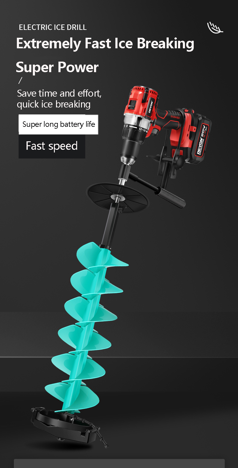 Fishing Equipment And Accessories - مثقاب ثلج لاسلكي بدون فرشاة 20