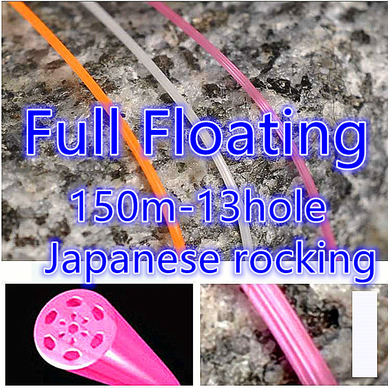 Fishing Equipment In Japanese - اليابانية كامل العائمة روك خيط صنارة