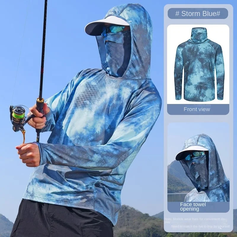قميص صيد مموه 2026 للحماية من  - مراجعة Fishing Lure وسعره