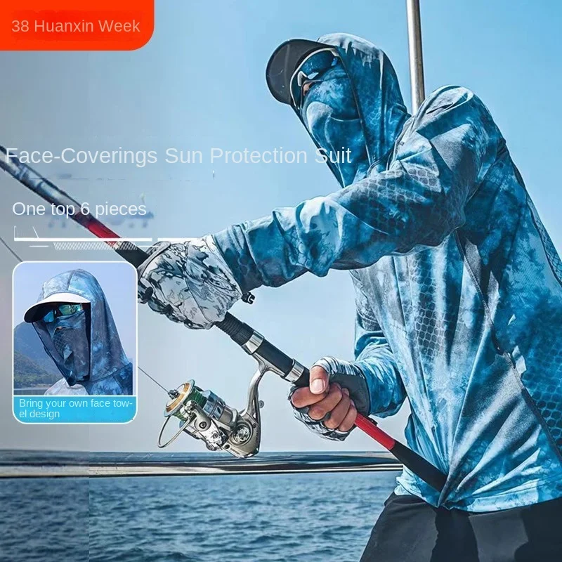قميص صيد مموه 2026 للحماية من  - مراجعة Fishing Lure وسعره