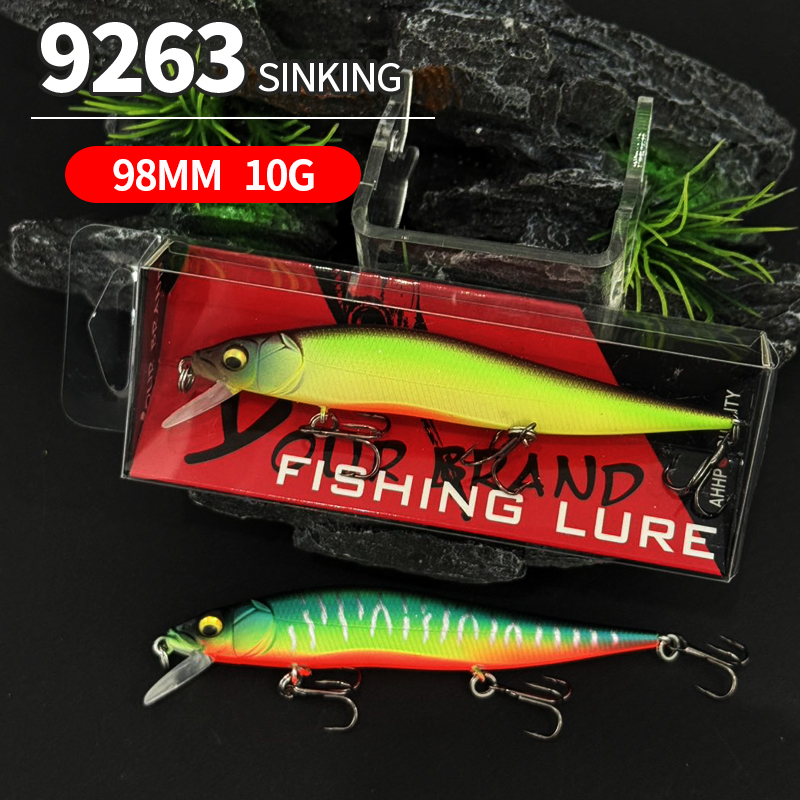 طُعم صيد صناعي صلب ياباني عائم - مراجعة Fishing Equipment In Japanese وسعره