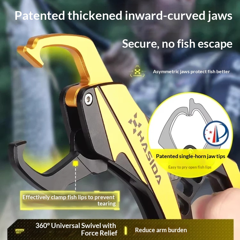 مجموعة أدوات صيد السمك HISTAR  - مراجعة Fishing Equipment In Japanese وسعره