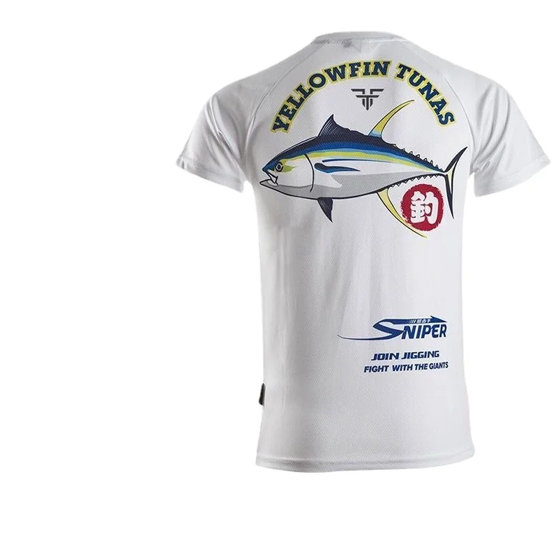 بدلة صيد قصيرة الأكمام مع حرير - مراجعة Fishing Equipment And Accessories وسعره