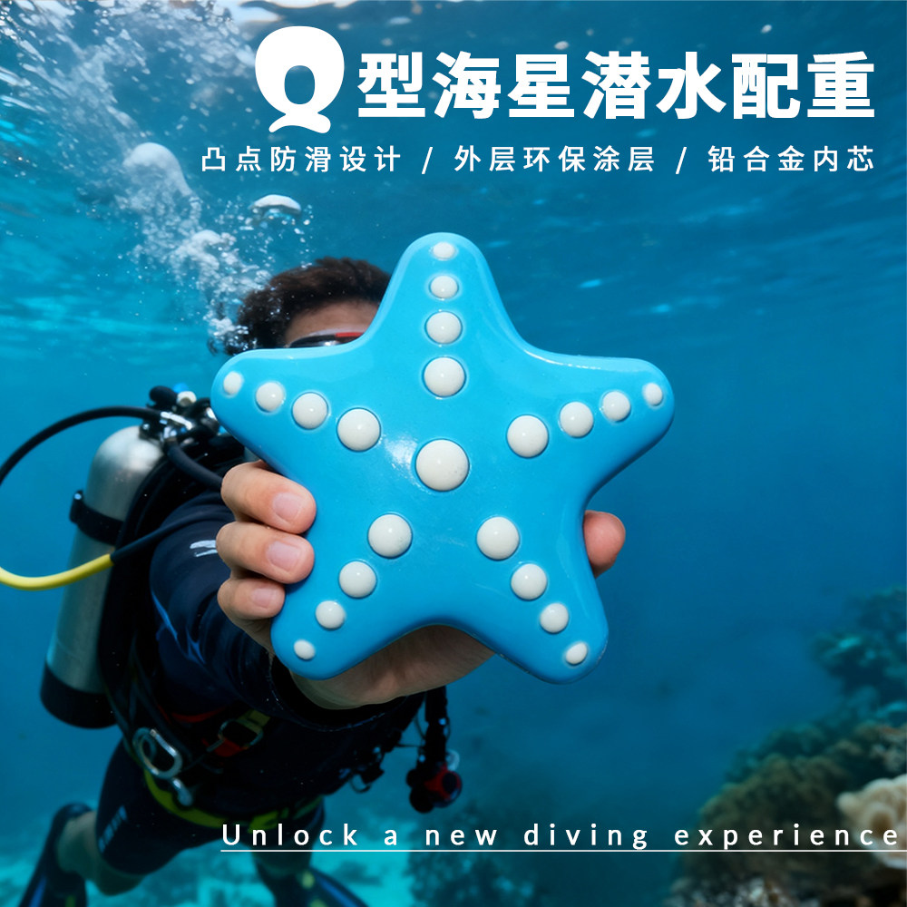 الأكثر مبيعًا تصميم جديد كتلة  - مراجعة Fishing Equipment To Sell وسعره