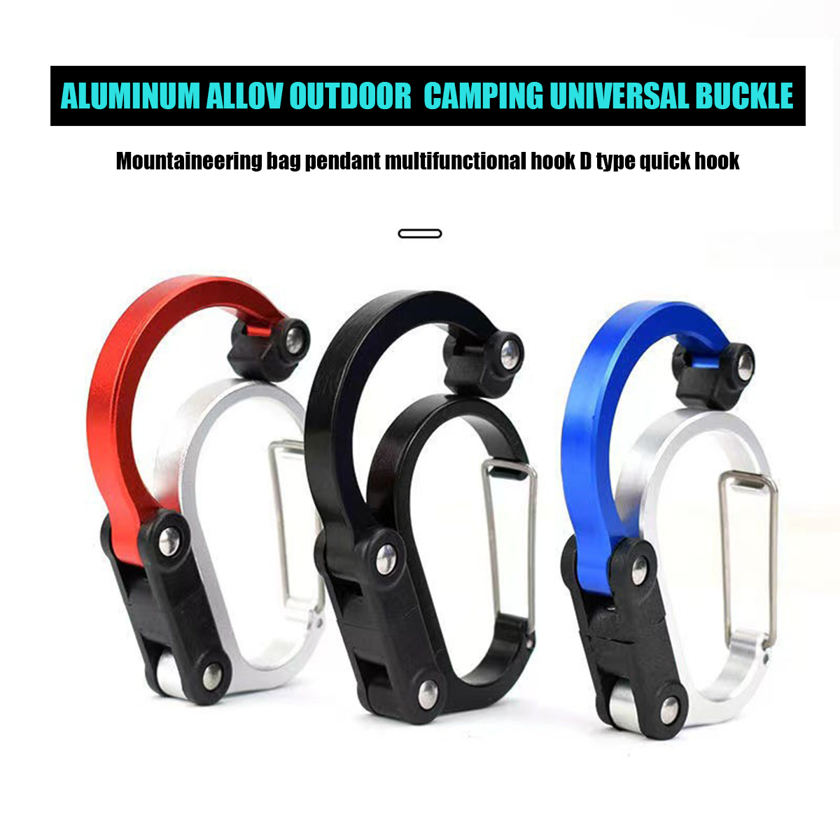 مشبك خطاف دوار متعدد الاستخدام - مراجعة Fishing Equipment And Accessories وسعره